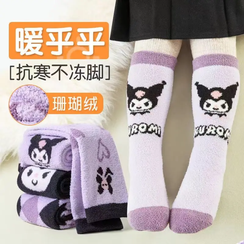 Носки Sanrio Kuromi милые длинные носки для девочек зимние плюс бархатные утолщенные