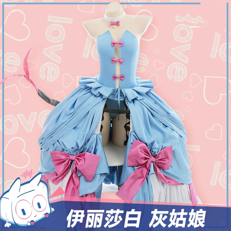 

Аниме игра Fate Grand Order FGO ержсебет униформа для ванной вечернее платье косплей костюм для женщин на Хэллоуин Бесплатная доставка Новинка 2022