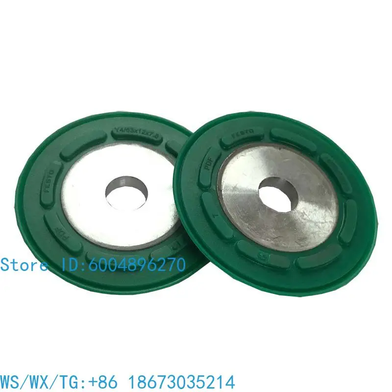 Фото Ремонтный комплект ADN DNCB DSBC/G 63 80 100 DSBC в сборе №1