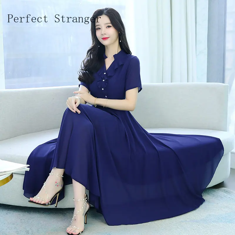 

Женское платье с высокой талией, Элегантное Длинное приталенное платье с цветочным принтом и оборками на шее, в Корейском стиле, лето 2023