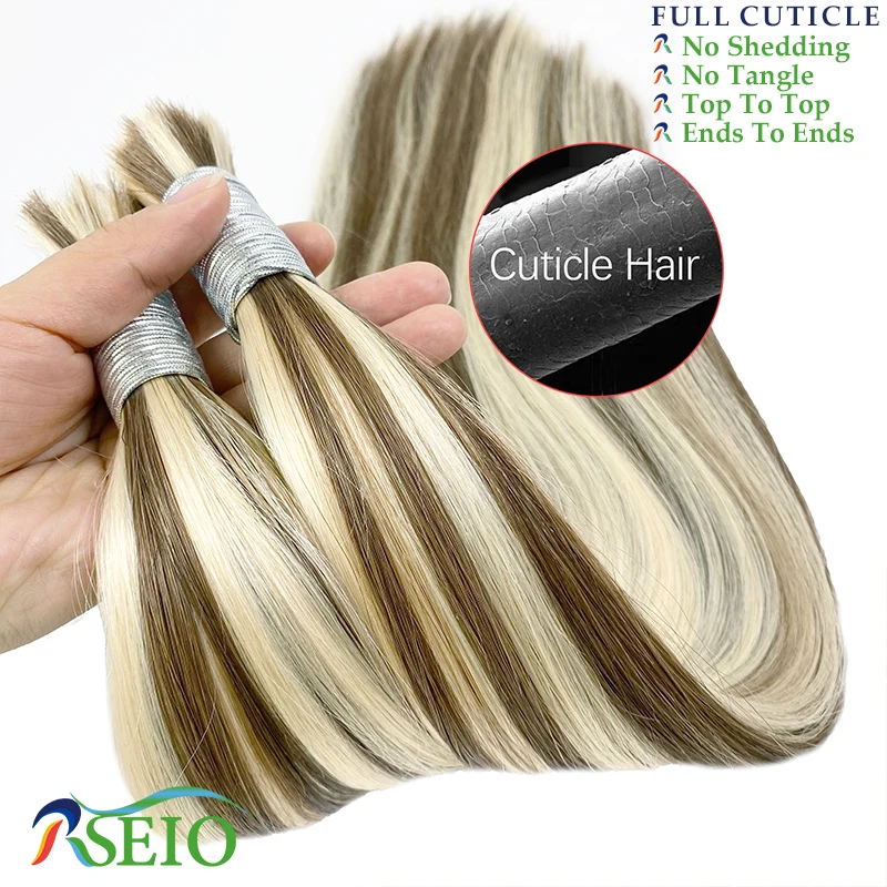 Высококачественные накладные человеческие волосы RSEIO 100% натуральные черный