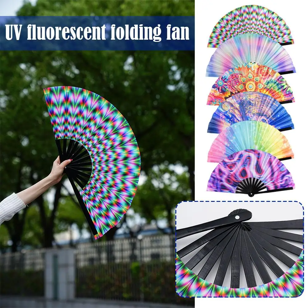 

Gradient Colorful Reflective Foldable Fan Magic Soft Kung 33cm Large Fan Party Fu Cloth Fan Dance Photography Fan Props Fib E9X8