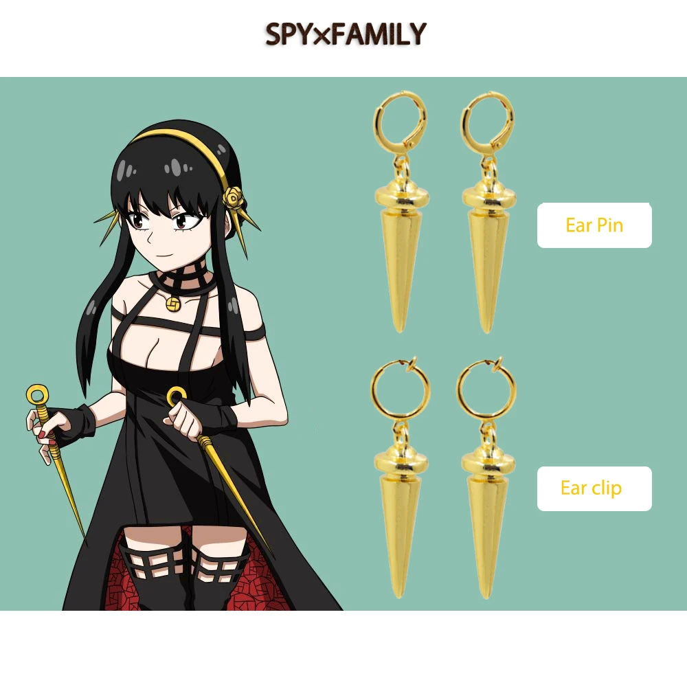 

1Pair Anime SPY×FAMILY Yor Forger Earrings Little Briar Rose Earrings スパイファミリー Cos Ear Pin Ear Clip Gift for Daughter