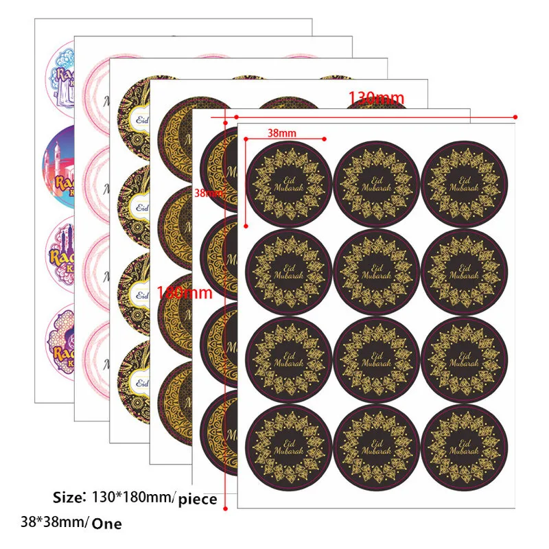 

120pcs 6style Black Ramadan Eid Stickers Eid Mubarak Gift Box Label Paper Bag Seal Sticker Ramadan Kareem Al-Fitr Decoration