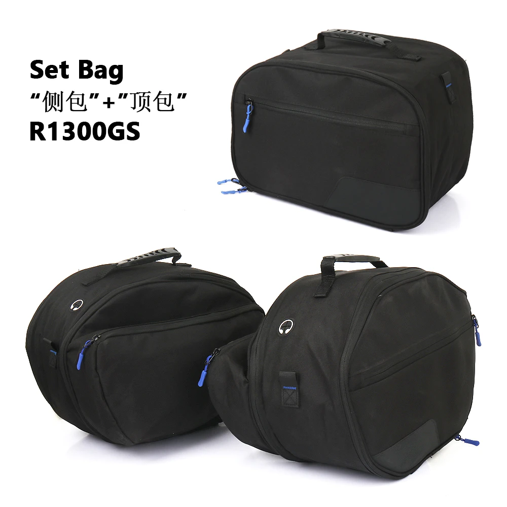 

Внутренняя сумка для мотоцикла, расширяемый верхний чехол, седельная сумка для BMW R1300GS R1300 GS 1300GS, водонепроницаемые сумки для инструментов