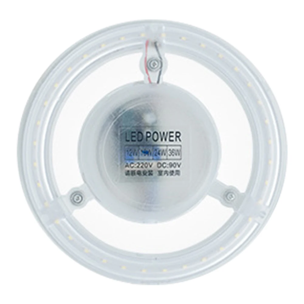 

Replaceable High Brightness Round Disk Home Practical Led Module Luminous Ceiling Light Source Durable Safe Bedroom Lamp Indoor