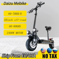 high speed 70kmh electric scooter 2400w powerful with seat dual motor electric scooters adults max mileage 80km off road tire
