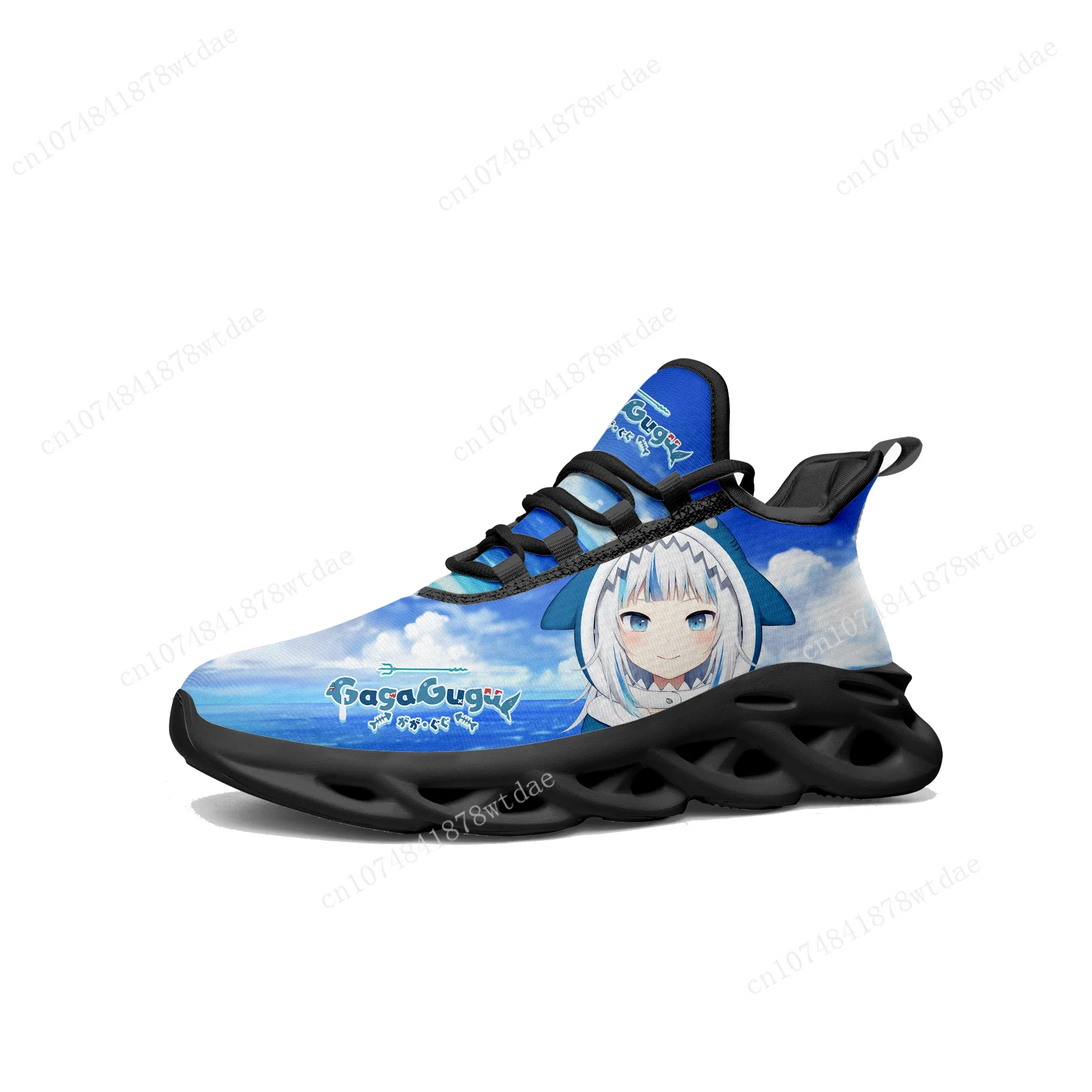 Спортивные кроссовки Gauru Gura для мужчин и женщин обувь бега на плоской подошве с