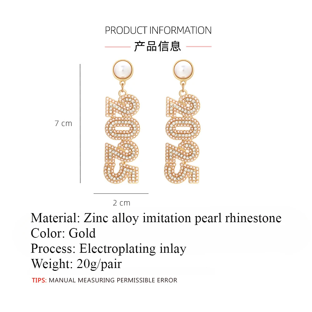 Серьги с кристаллами на Новый год 2025 преувеличенные длинные цифровые серьги