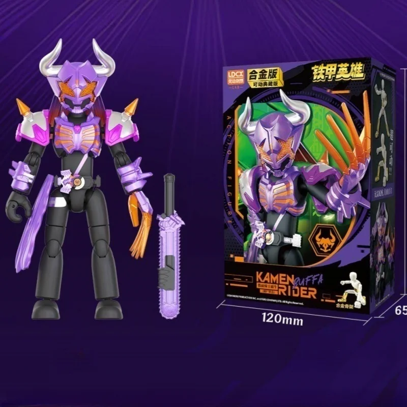 Фото LDCX Ironclad Hero Kamen Rider Bull Emperor Rides Gabu The Fox: Анимационные периферийные игрушки, Q-версия, подвижная модель-фигурка, подарок №3