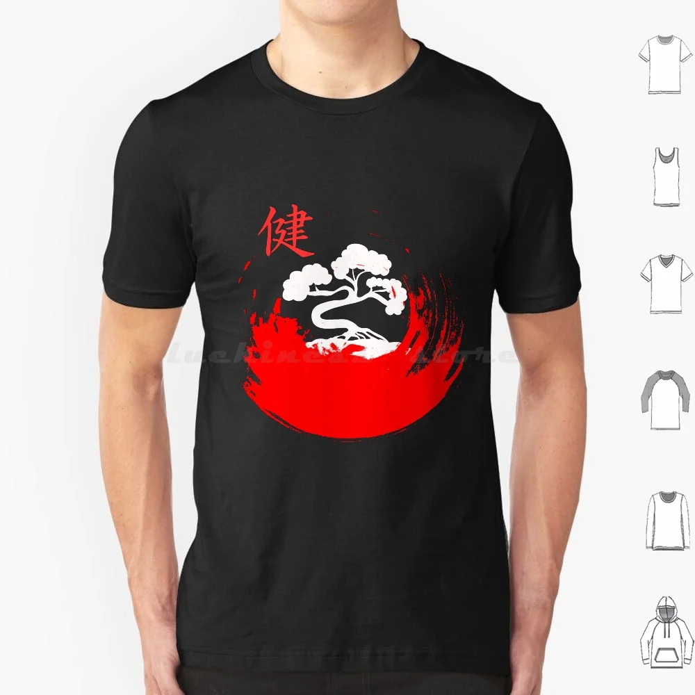 

Круглая футболка Enso с деревом бонсай 6xl, крутая хлопковая Футболка Enso, круглая деревья бонсай, японская каллиграфия Kanji, дерево Энсо