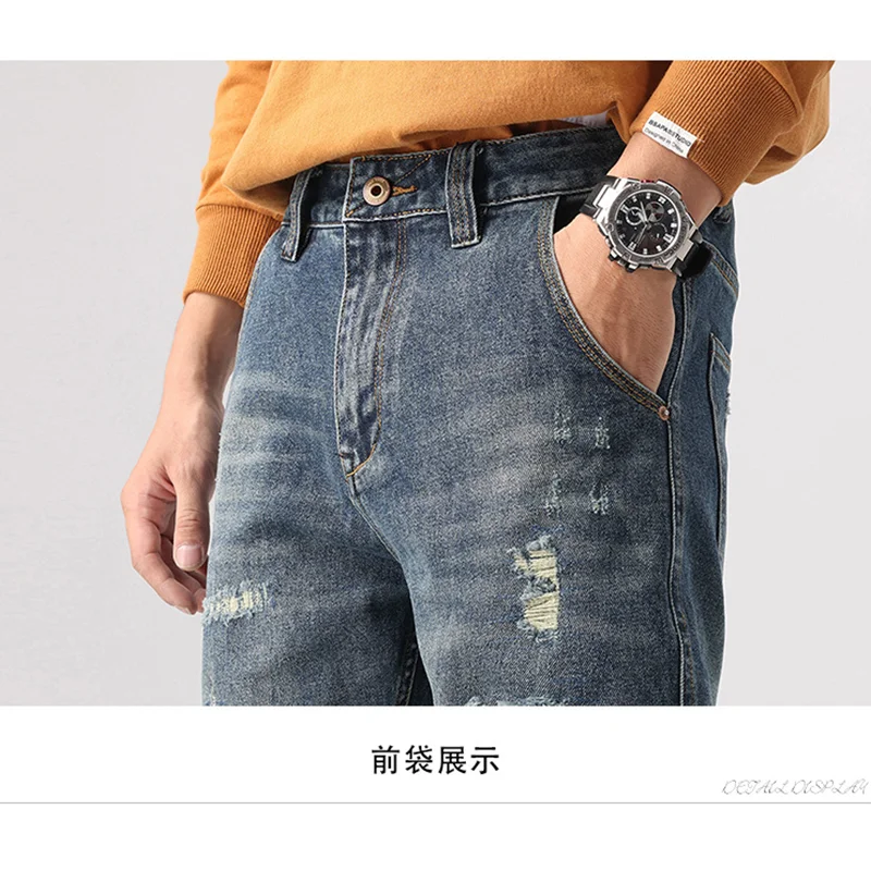 Streetwear Men 2022 New Pattern Hole Patch Jeans Vintage Self-cultivation Recreational Straight Cylinder Trousers Autumn Female