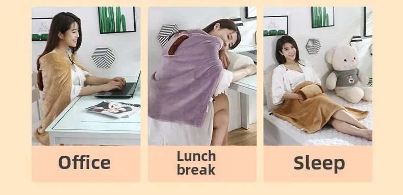 Теплое одеяло USB электрическое постоянная температура моющийся безопасное