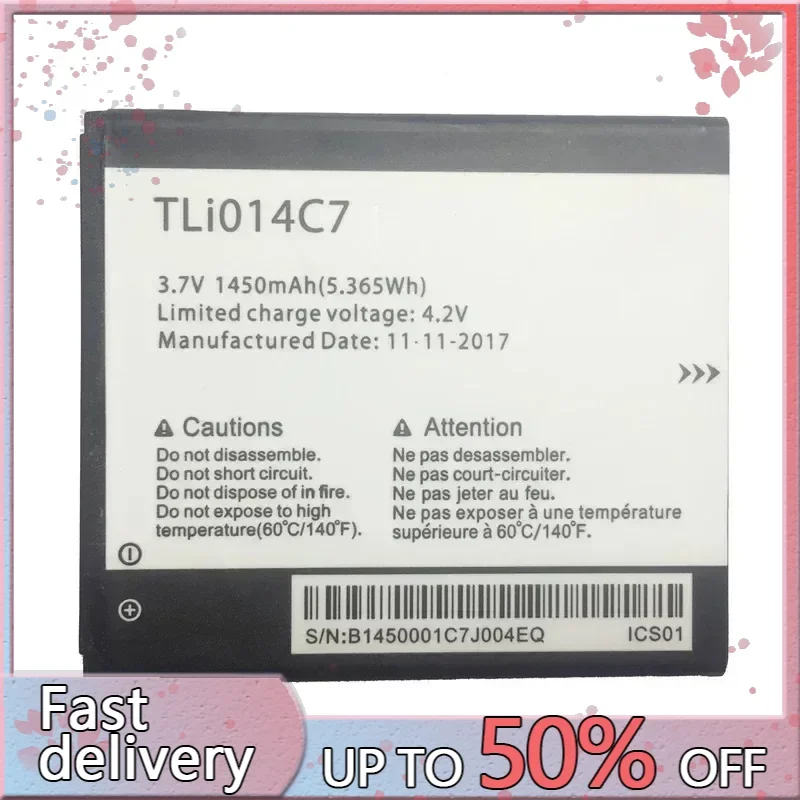 TLI014C7 Аккумулятор для сотового телефона Alcatel Onetouch Pixi First 4024D 4 0 дюйма 1450 мАч