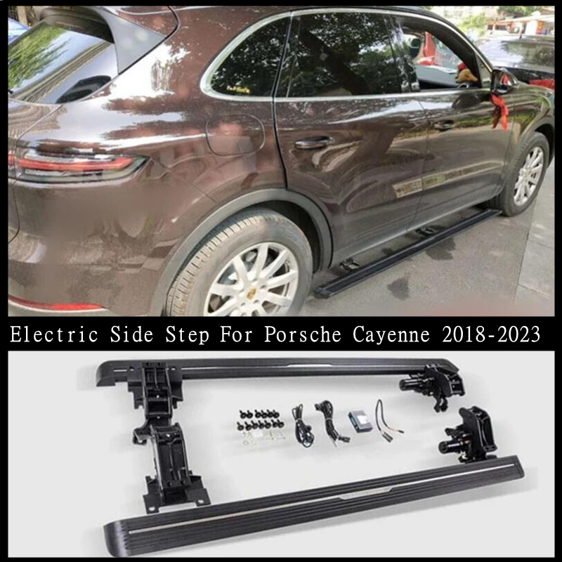 Электрический двигатель автоматический переключатель закрытые подножки для