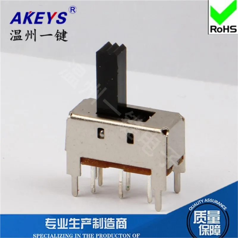10 шт. SS-22H09 (2P2T) высота ручки 9 мм 2-скоростной тумблер 4 фиксированных ножки 6 футов