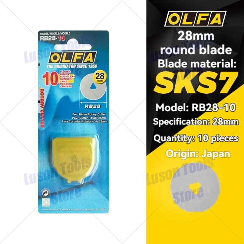 

Сменные лезвия OLFA для кругового режущего инструмента