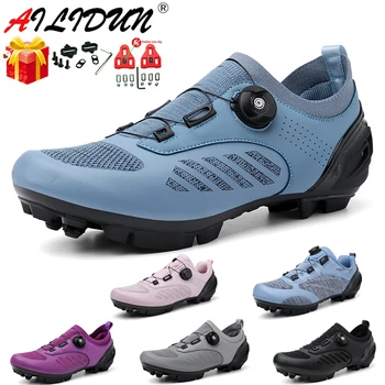New MTB cycling shoes Sneaker Professional Bike Breathable Bicycle Racing Self-Locking Shoes Road cycling shoes Speed Sneakers