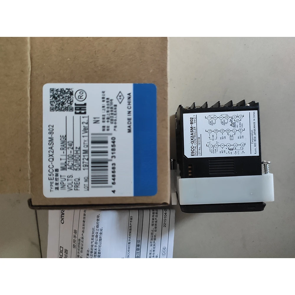 Термостат с цифровым контроллером E5CC-RX2ASM-801 E5CC-RX2ASM-802 E5CC-QX2ASM-801 E5CC-QX2ASM-802 E5CC-CX2DSM-800