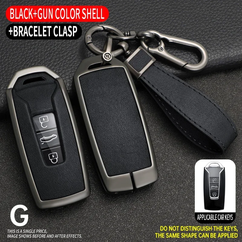 

Чехол для автомобильного ключа из цинкового сплава + искусственной кожи для VW Volkswagen Touareg 2018 2019 2020 2021 2022 2023 3-кнопочный защитный чехол для дистанционного ключа