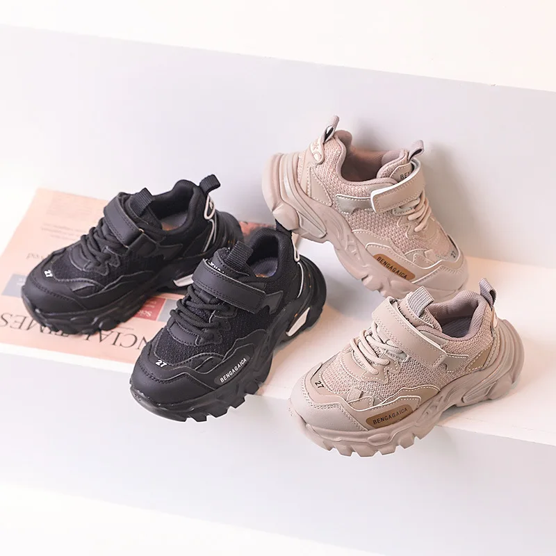 

Children's shoes new boys and girls old daddy shoes Korean version of simple and hundred casual sports shoes