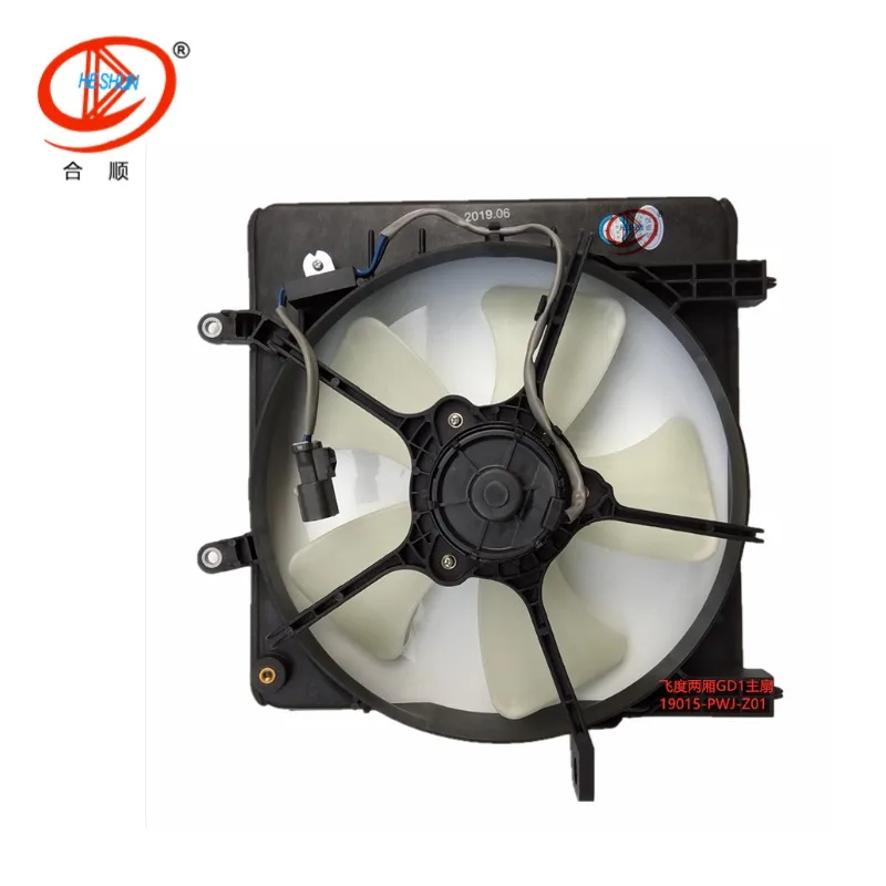 Фото HS-GD1Z Вентилятор охлаждения радиатора для Honda JAZZ 2005-2007 Honda FIT HATCHBACK 2003-2008 19015-PWJ-Z01 №1
