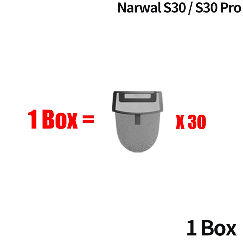 

Фильтр-мешок для NARWAL S30 Pro