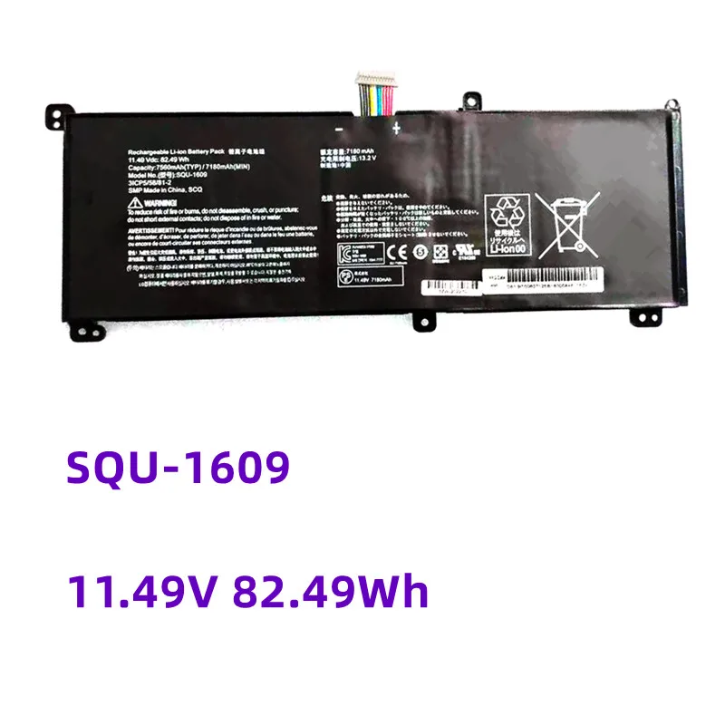 

New SQU-1609 SQU-1611 SQU-1710 SQU-1713 Battery For Thunderobot Dino X7a 911 Pro Dino X6 XMG Core 15 11.49V 82.49Wh 7180mAh