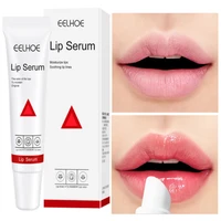 lip balm lighten fine lines dark lips anti drying moisturizing brightening non irritating nourish lip care 15ml