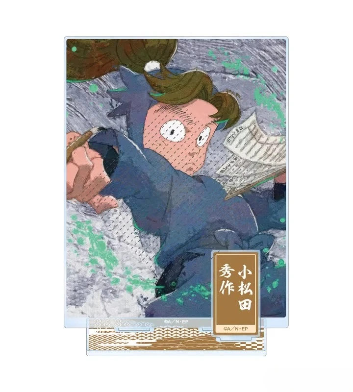 Фото Игра Rantaro Inadera Kuroki Souemon Shinpei Kisanta, акриловая кукла-подставка, аниме-фигурка, модель, тарелка, игрушка для косплея в подарок №3