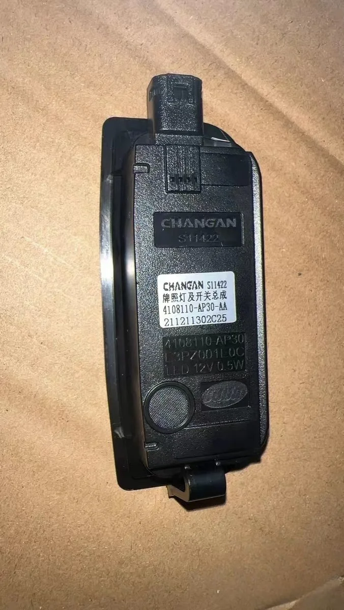 

Для Changan CS75 CS85 CS95 2.0T VVT зубчатые передачи, впускных и выхлопных процессоров в сборе