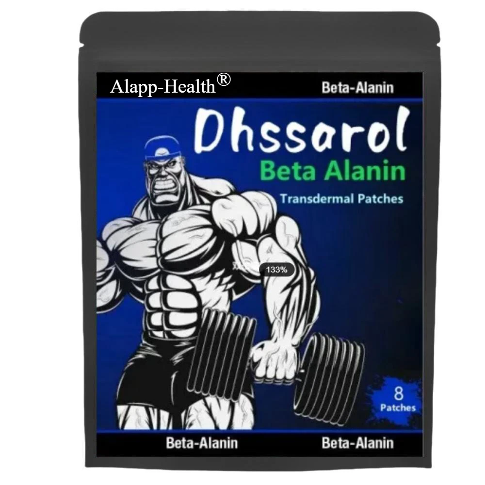 Dhssarol 8. Усилитель мышц для предварительной тренировки. Экстремальное наращивание