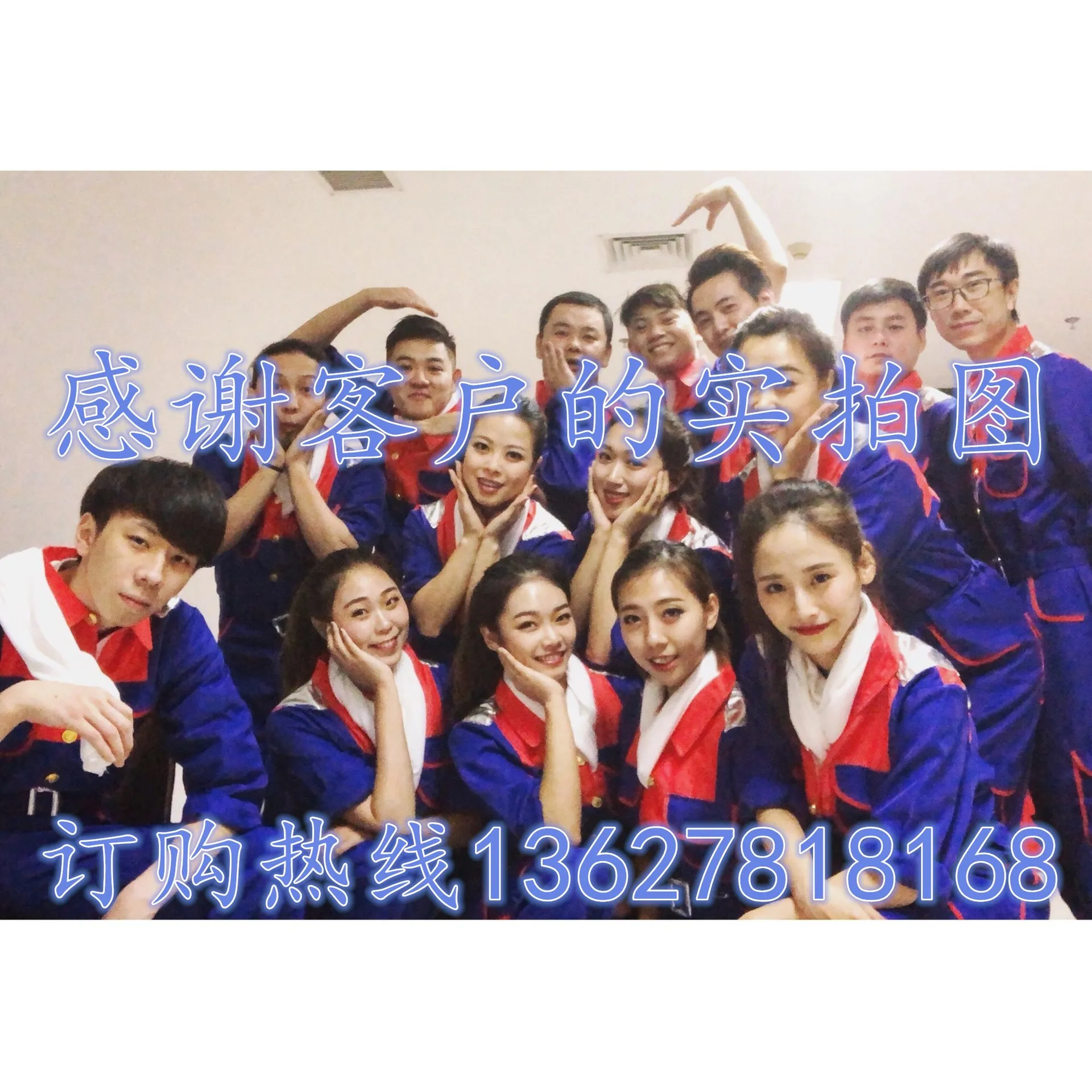 Эластичность для мужчин и женщин наши сотрудники обладают силой танцевальной