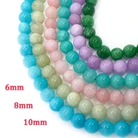 imitation prehnite natural stone necklace bead pink morganite beads round purple bracelet beads charms diy jewelry making