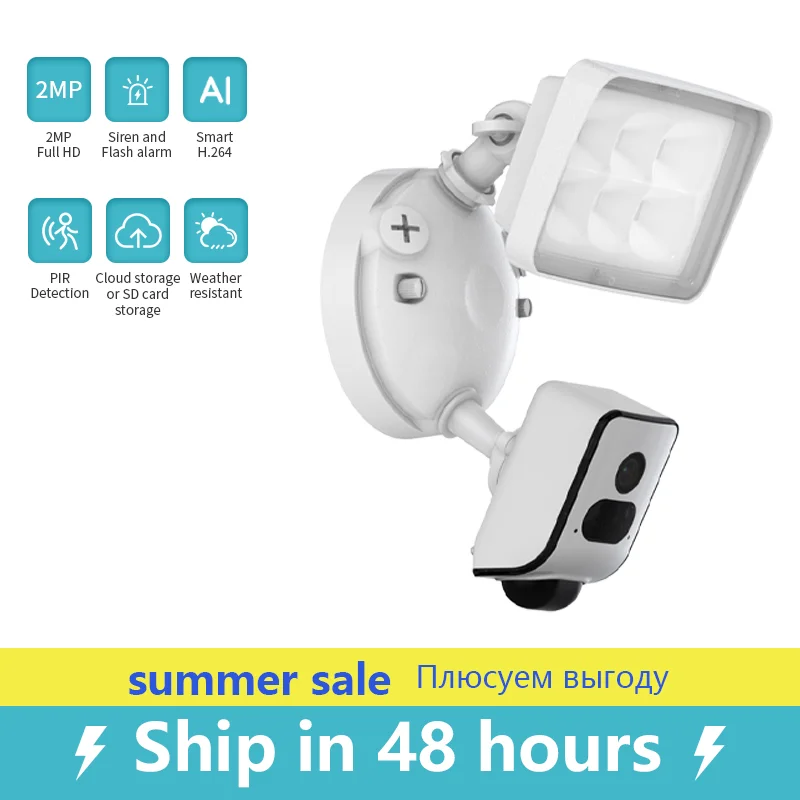 

Camera Smart Home WIFI IP CCTV Digital Security Outdoor Surveillance Wireless Tracking Smart Video Night Vision External Camera