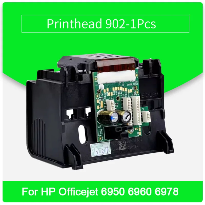 Печатающая головка 902 903 904 905 910 912 915 934 935 для принтеров HP Officejet 6950 6960 6951 6954 6958 6968 6970 6974 6975 (art.: 3920dae79e5cc) - 3920dae79e5cc