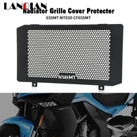 motorcycle engine radiator bezel grille protector grill guard cover for cfmoto 650mt 650 mt 650 mt aluminum oil cooler cover