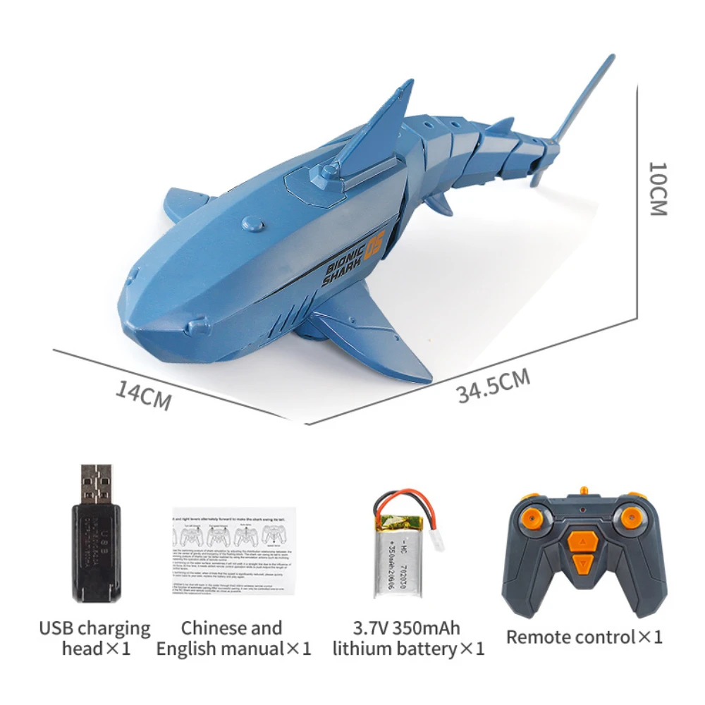 Remote Control Shark Charging Can Go into the Water to Simulate the Swinging Megalodon Model Remote Control Children's Toy Boy enlarge