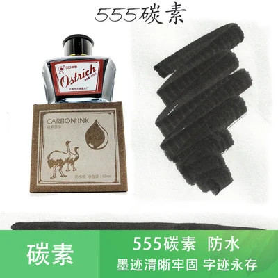 

Страусиные черные синие Черные синие красные чернила стандартные чернила не углеродная ручка быстросохнущая