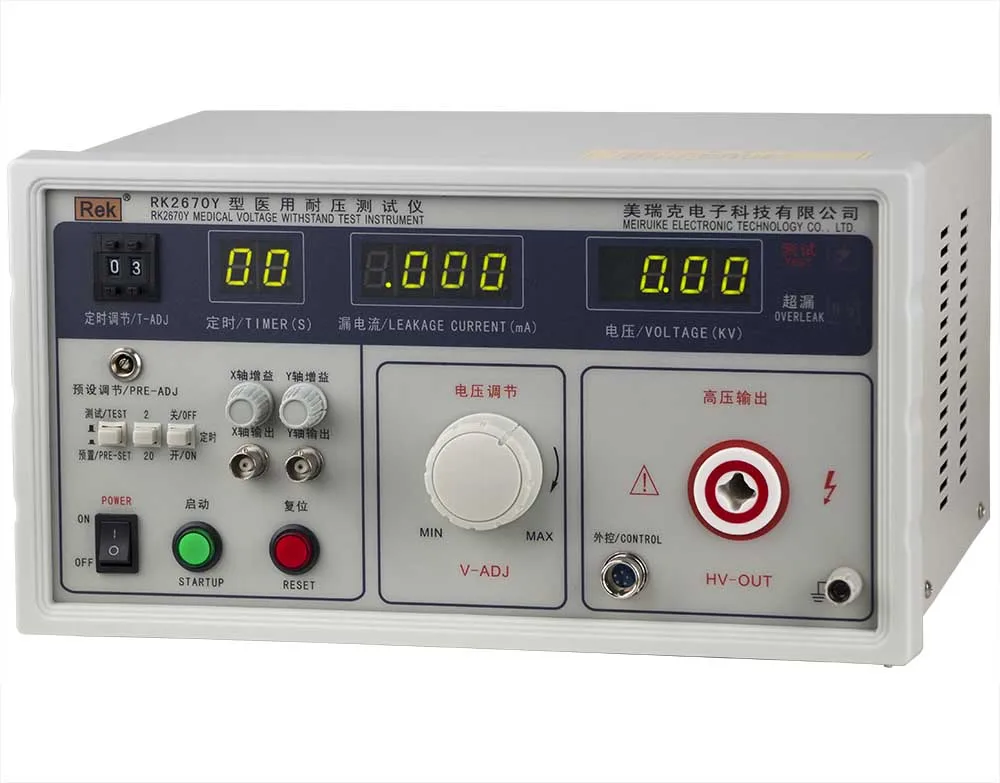 

AC 5KV 0-2MA 100VA Medical Electrical Equipment Withstand Voltage Tester Dielectric Test