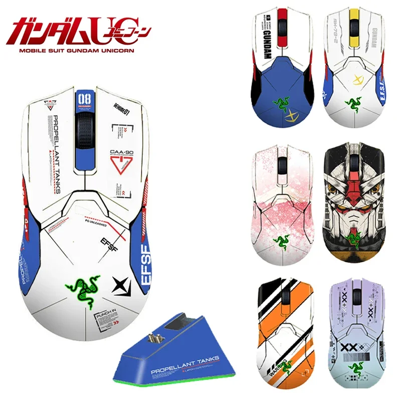 Наклейка для мыши GUNDAM Razer Viper последней версии мини-наклейка с рисунком аниме