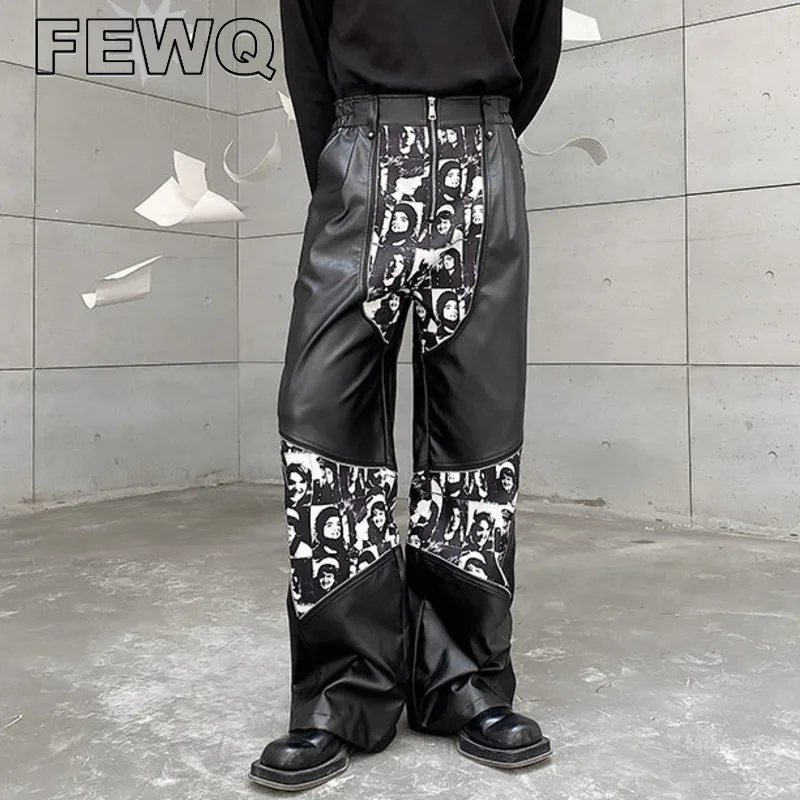 

FEWQ Men's PU Leather Pants Autumn Winter Thickened Darkwear Niche Personality Wide Leg Trend Printed Straight Leg Trousers