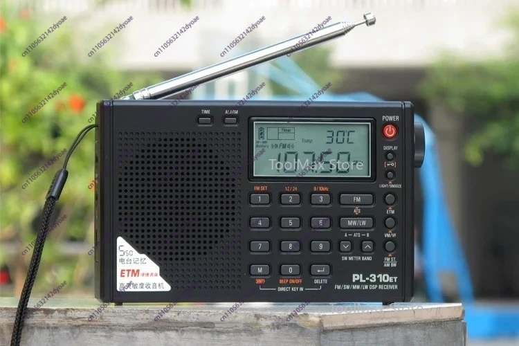 Фото Портативное цифровое радио PL-310ET с полным диапазоном частот FM/AM/SW/LW, стерео, для пользователей на английском и русском языках №5