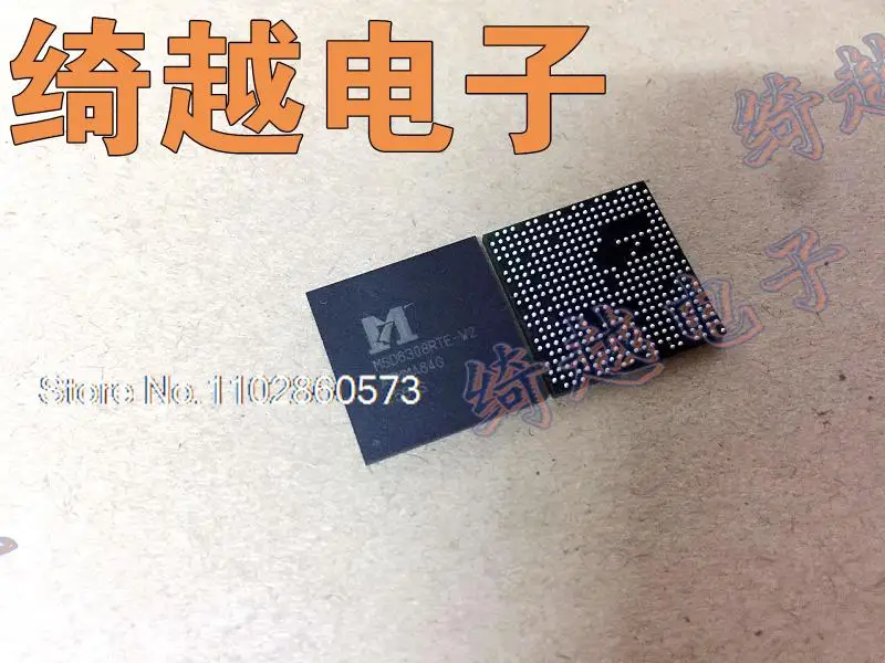 MSD6308RTE-W2