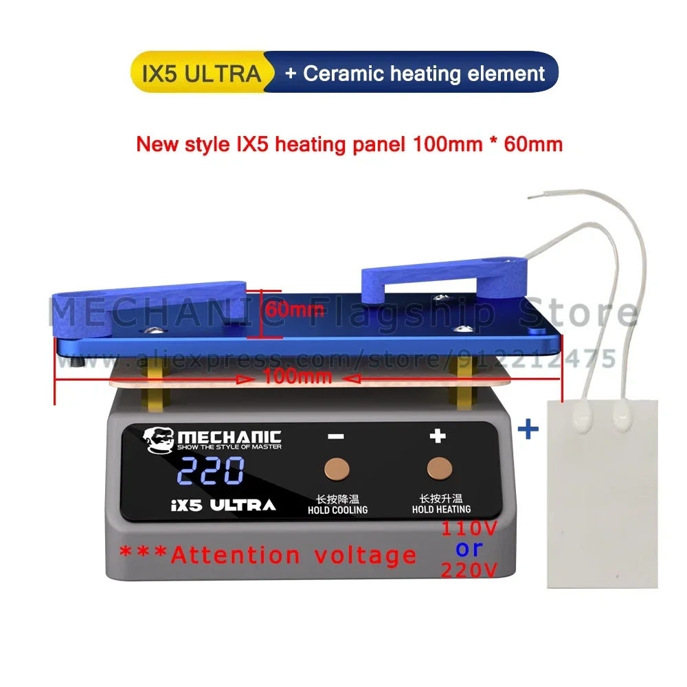 

Станция предварительного нагрева MECHANIC IX5 ULTRA