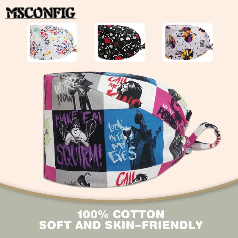 

New Cartoon Printing High Quality Ladies Surgical Cap Dentist Work Beauty Salon Pet Shop Cotton Scrub Cap Nurse Accessories