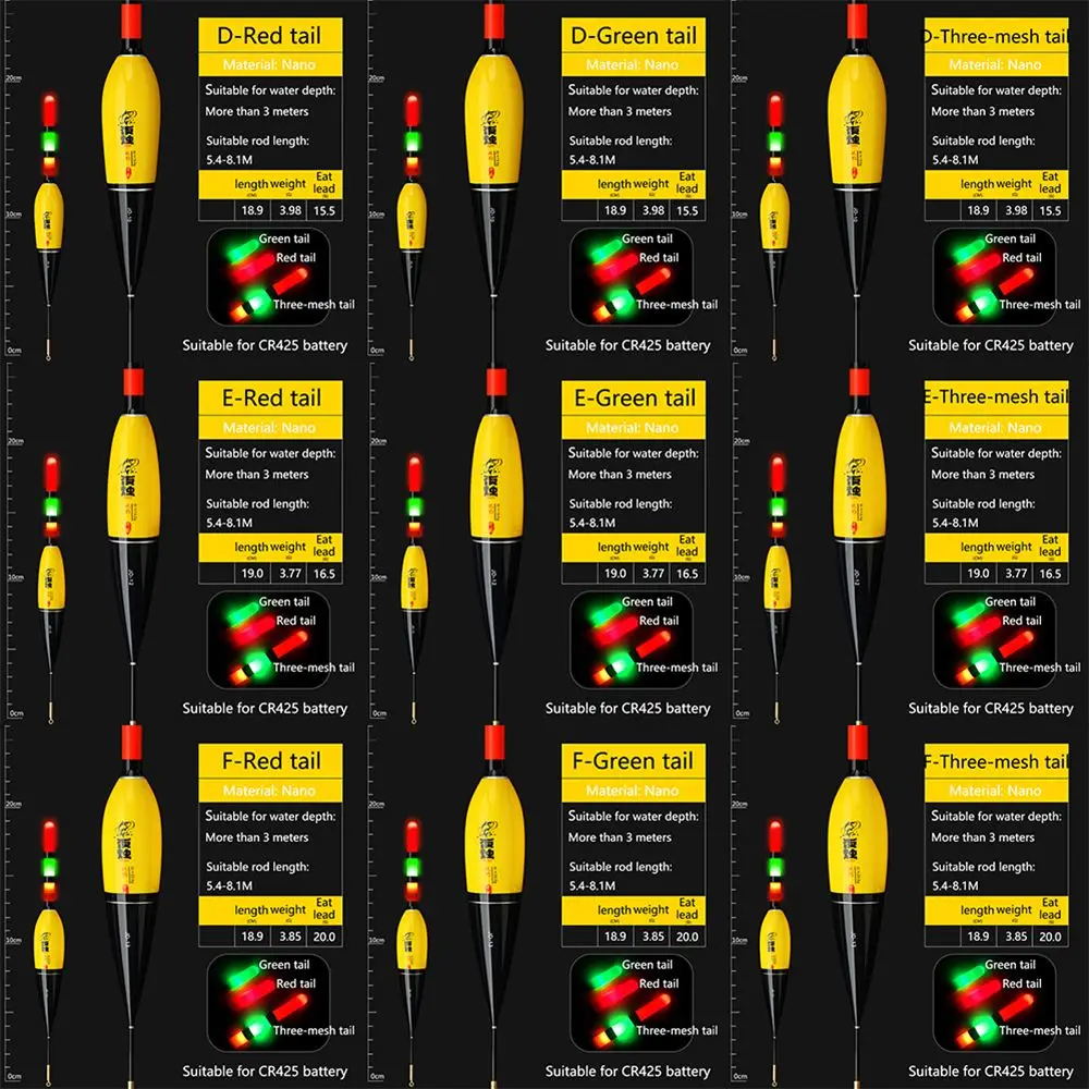 Длинная рыба Морская рыбалка скользящая дрифтовая трубка Электронные Поплавки