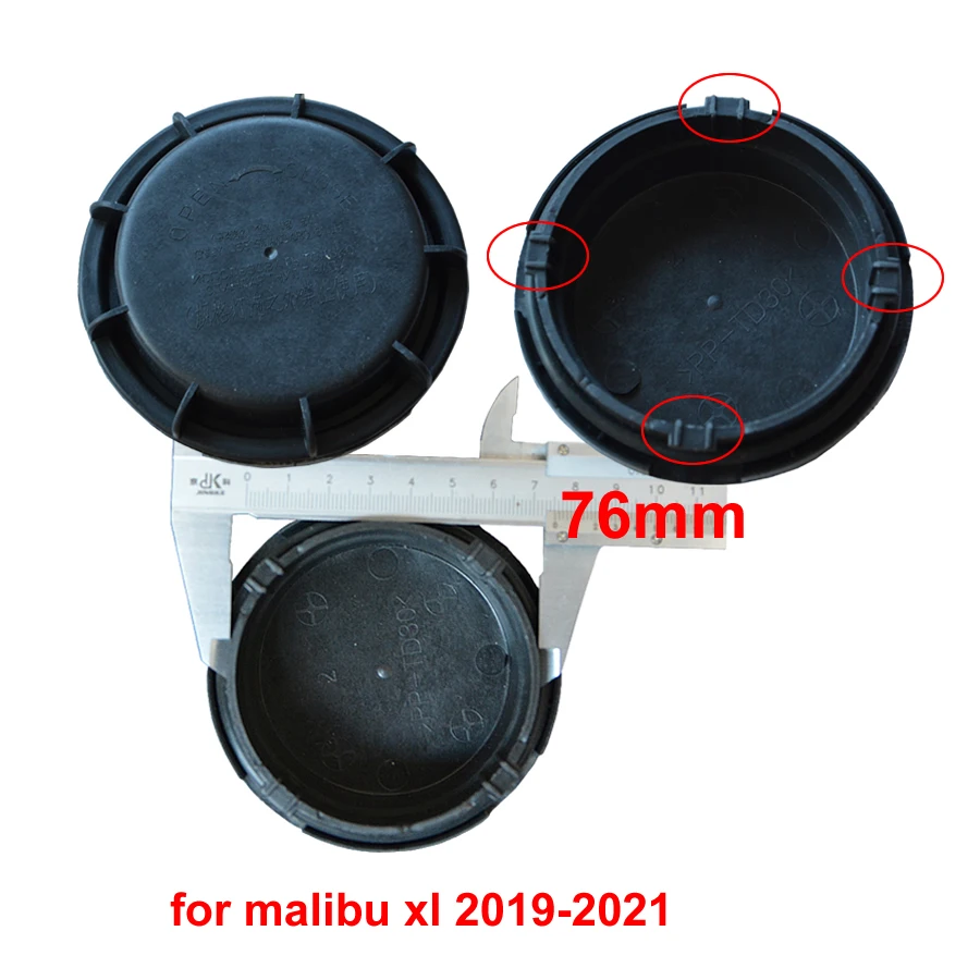 

Удлиненная Пылезащитная Крышка для Chevrolet Malibu 12-19 Malibu XL 16-21, уплотнительная крышка для крепления фар ближнего и дальнего света, 1 шт.