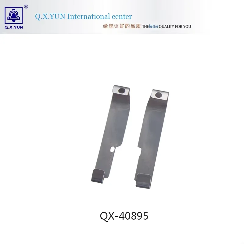 

Пегас Ямато и четыре иглы и прижимная лапка с шестью стежками Нижняя пружинная пластина