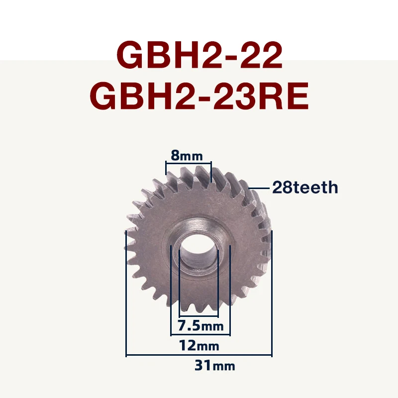 Ударная дрель, маленькие плоские фланцы для Bosch GBH2-22S 2-23RE, ударный перфоратор, фланцы с 28 зубцами, сменные принадлежности для Gear s Ударная дрель, маленькие плоские фланцы для Bosch GBH2-22S 2-23RE, ударный перфоратор, фланцы с 28 зубцами, сменные принадлежности для Gear s